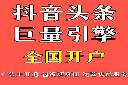 SEM竞价代运营公司实操案例分享
