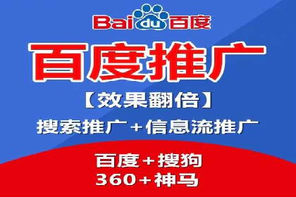 今日头条信息流：挖掘潜在用户的秘密武器