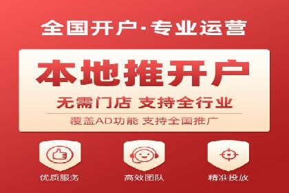 百度SEM广告投放的挑战与机遇：多行业案例分析