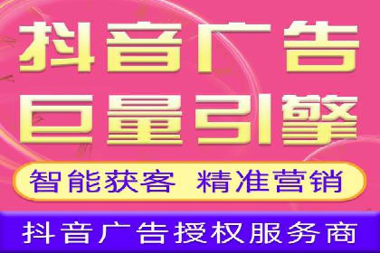 竞价开户优势：实战案例对比